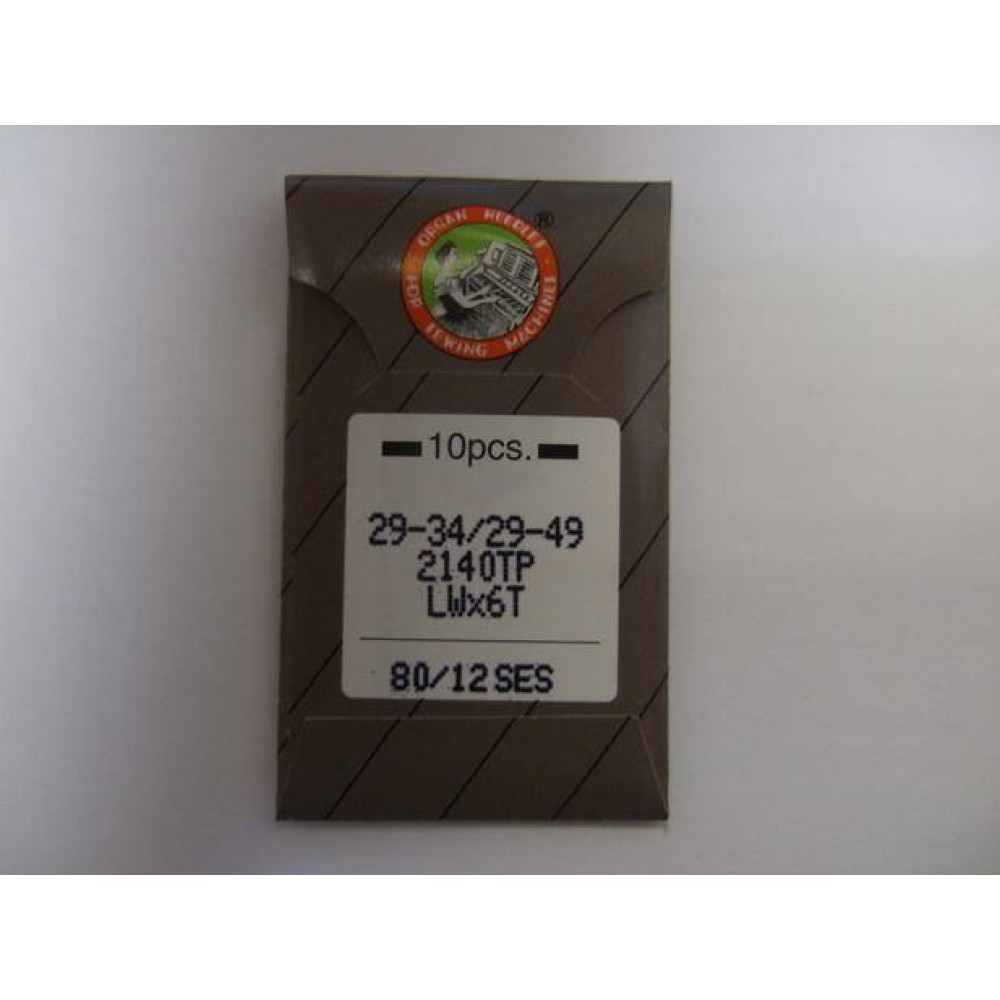 Industrial Blind Hem/Felling Sewing Machine Needles Size 80